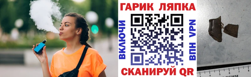 Названия наркотиков Родники Альфа ПВП Метамфетамин Мефедрон ГАШ КОКАИН