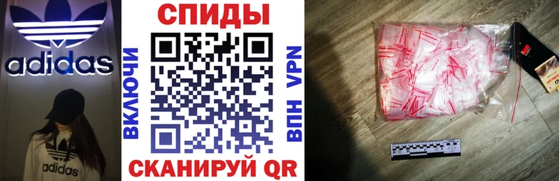 мориарти клад  Родники  Амфетамин VHQ 