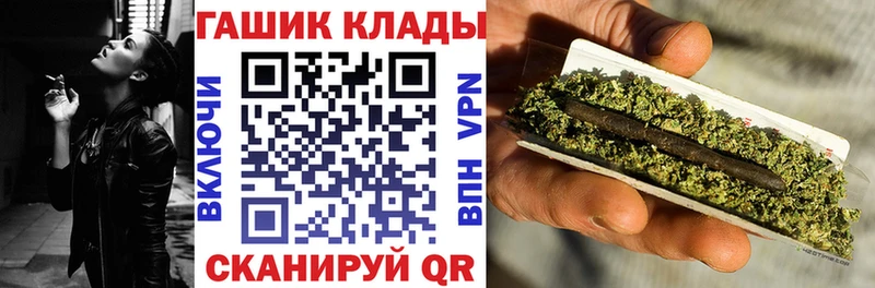 наркошоп Родники blacksprut как войти Гашиш Изолятор