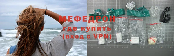 кокаин колумбия Новозыбков