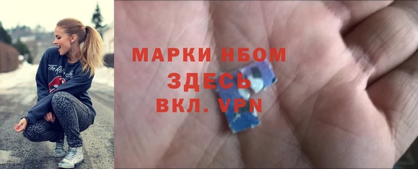 spice Алексин