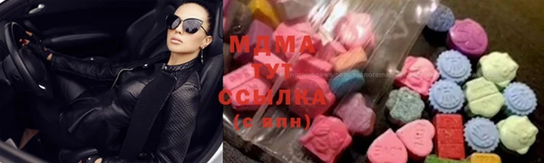 бутират Алексеевка