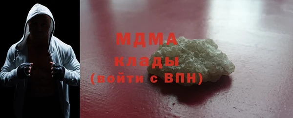 spice Алексин