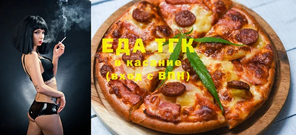 амфетамин Алзамай