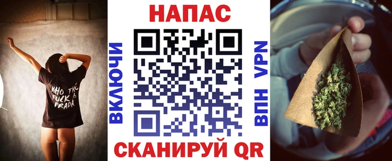 Шишки марихуана ГИДРОПОН  дарнет шоп  Родники 